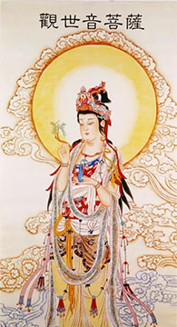 抽签算命